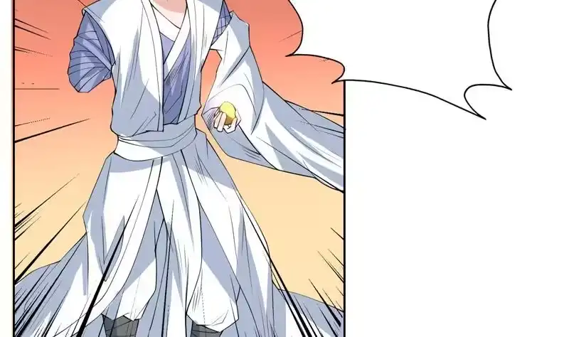 《最强神兽系统》第85话 我中奖了 第3页