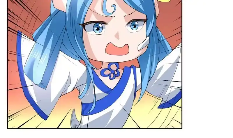 《最强神兽系统》第85话 我中奖了 第8页