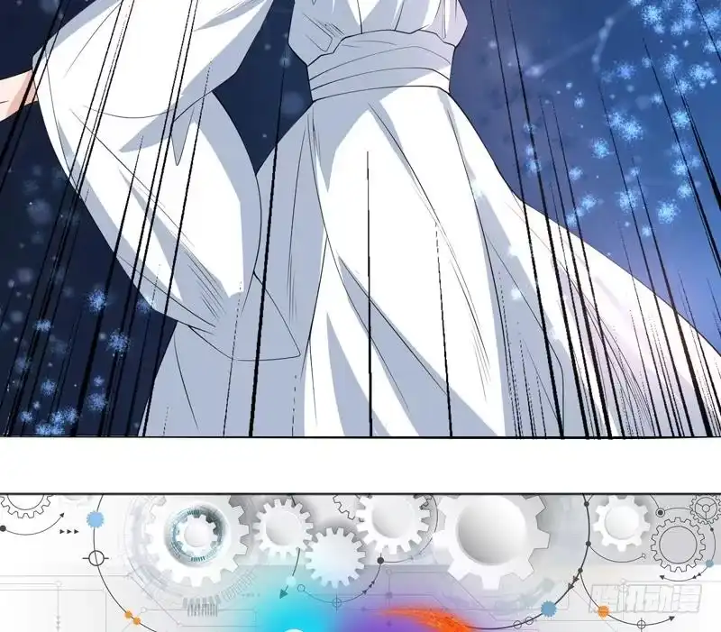 《最强神兽系统》第86话 S级任务开始了 第37页