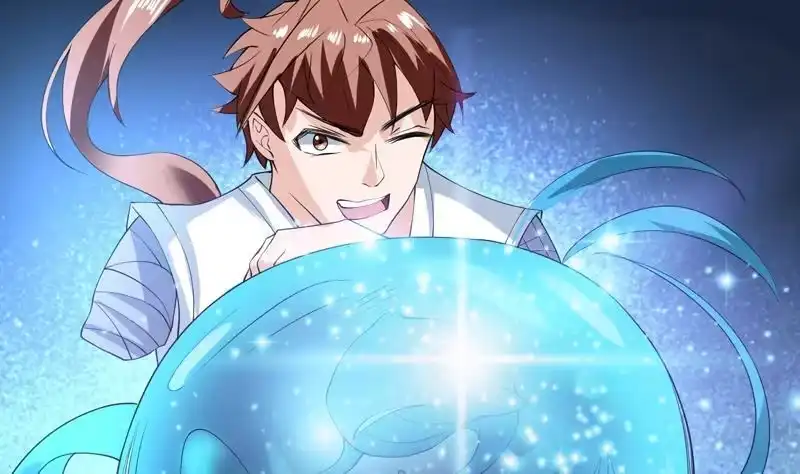 《最强神兽系统》第86话 S级任务开始了 第19页