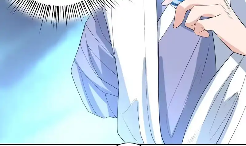 《最强神兽系统》第86话 S级任务开始了 第27页