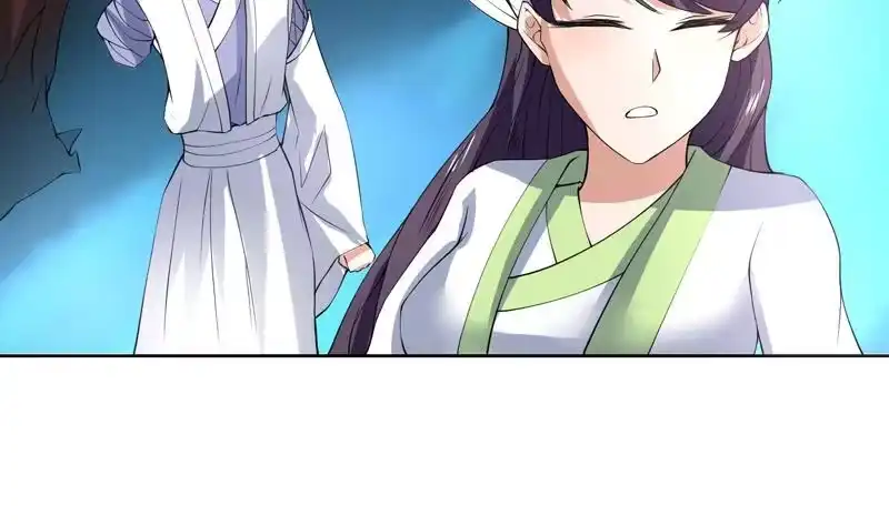 《最强神兽系统》第87话 答应我，不要抢 第30页
