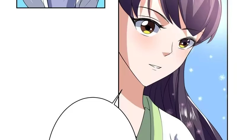 《最强神兽系统》第87话 答应我，不要抢 第42页