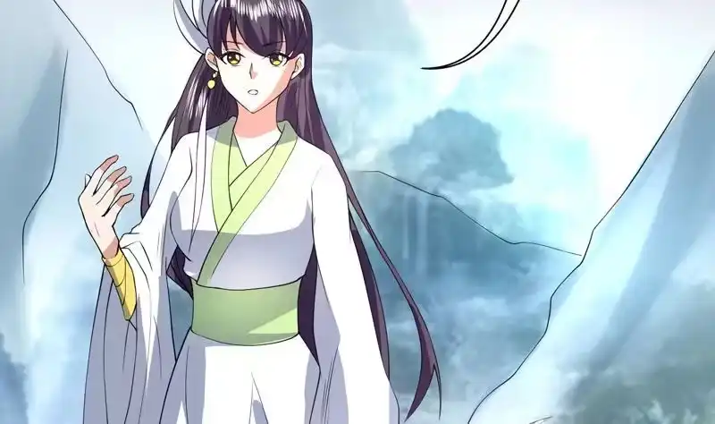 《最强神兽系统》第87话 答应我，不要抢 第24页