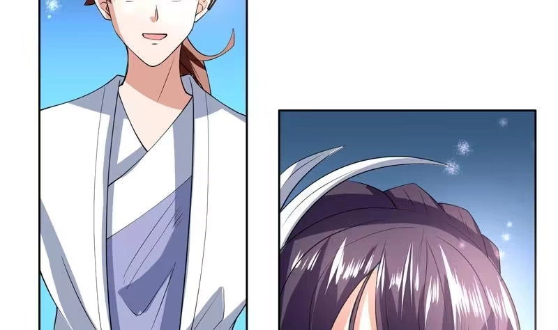 《最强神兽系统》第87话 答应我，不要抢 第41页