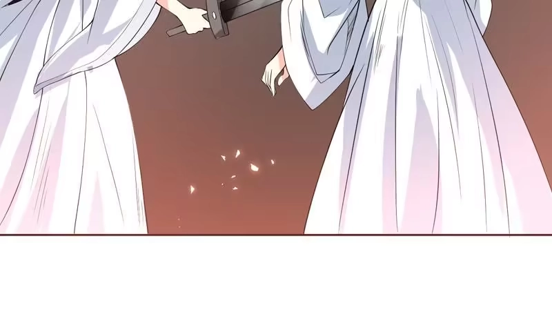 《最强神兽系统》第88话 猛兽出没 第46页