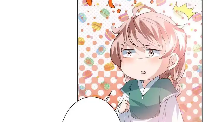 《最强神兽系统》第89话 别碰我的蛋 第39页