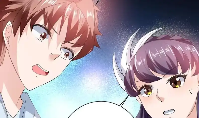 《最强神兽系统》第89话 别碰我的蛋 第37页