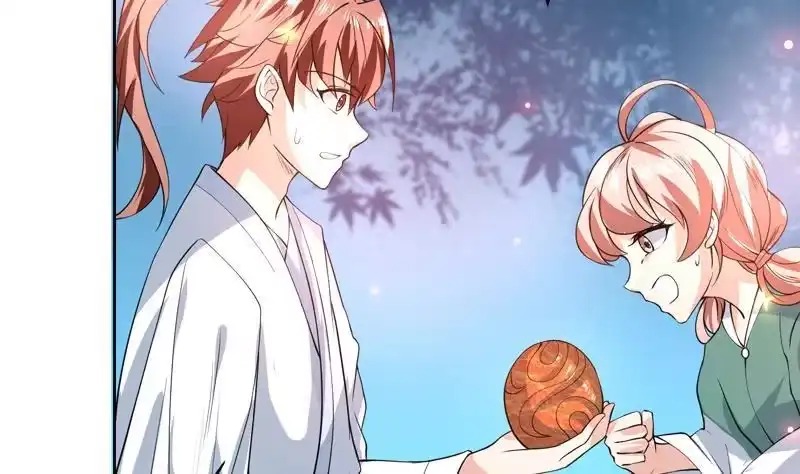 《最强神兽系统》第89话 别碰我的蛋 第16页