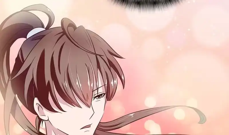 《最强神兽系统》第9话 香喷喷的肚兜 第41页