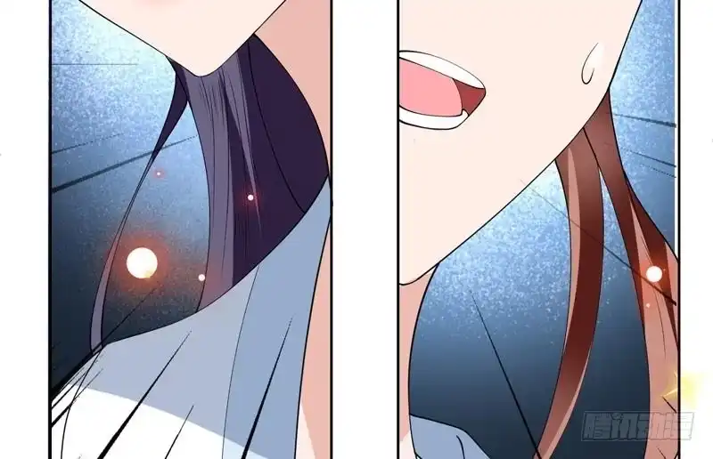 《最强神兽系统》第90话 青衫门大事件 第41页