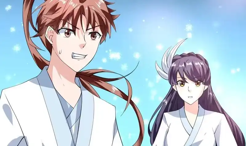 《最强神兽系统》第91话 不好！师姐要妖化了 第28页