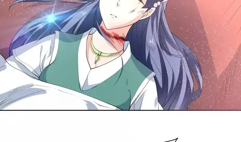 《最强神兽系统》第91话 不好！师姐要妖化了 第5页