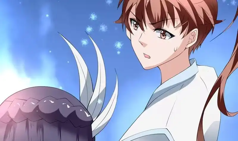 《最强神兽系统》第91话 不好！师姐要妖化了 第13页