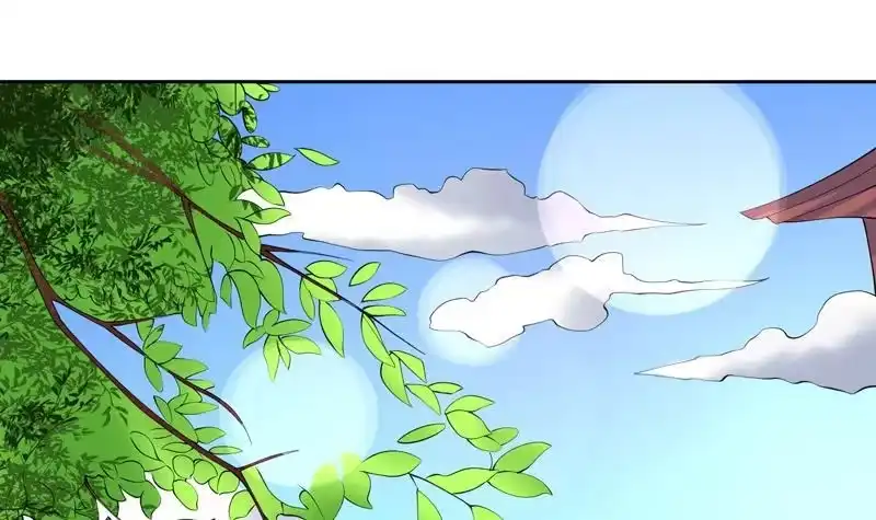 《最强神兽系统》第91话 不好！师姐要妖化了 第36页