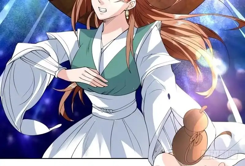《最强神兽系统》第92话 顶级妖兽登场 第41页
