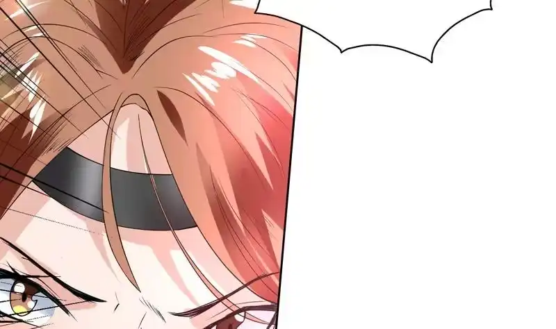 《最强神兽系统》第93话 不见得有多强 第44页