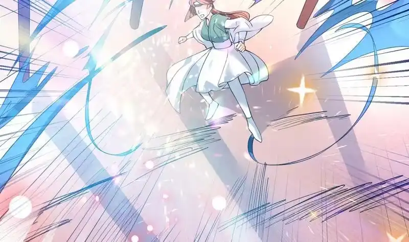 《最强神兽系统》第93话 不见得有多强 第13页