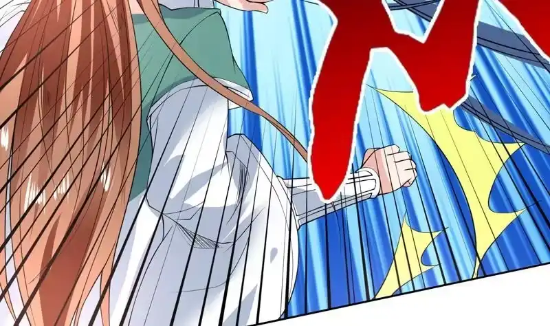 《最强神兽系统》第93话 不见得有多强 第10页