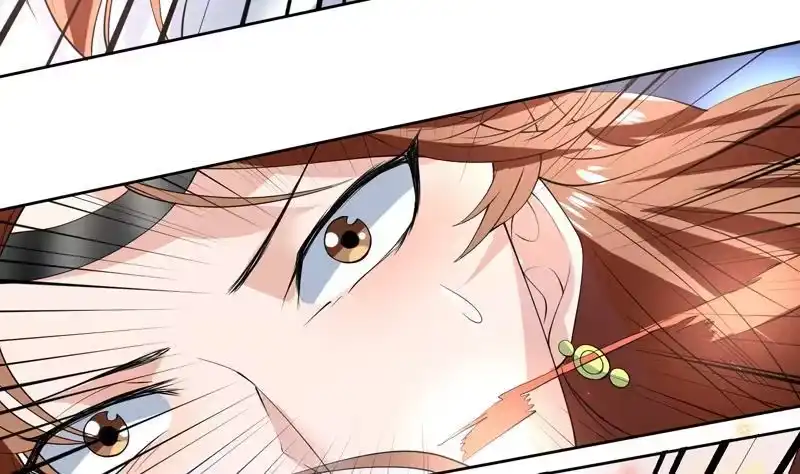 《最强神兽系统》第93话 不见得有多强 第11页