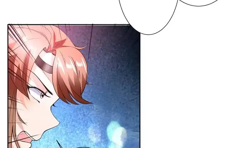 《最强神兽系统》第93话 不见得有多强 第27页