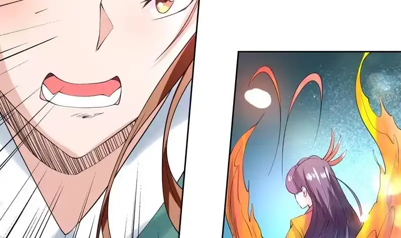 《最强神兽系统》第93话 不见得有多强 第45页