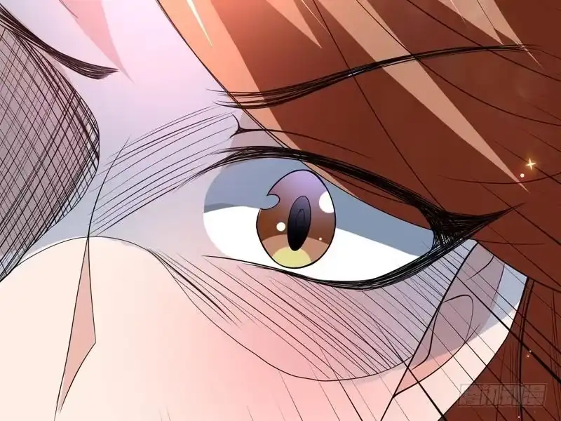 《最强神兽系统》第93话 不见得有多强 第23页