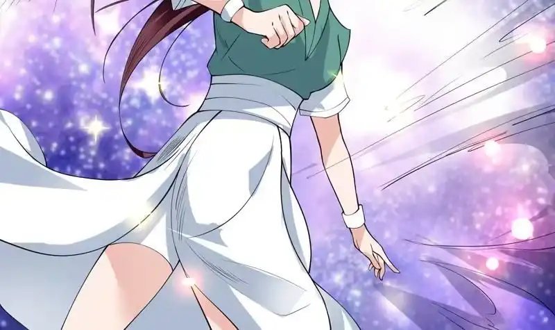 《最强神兽系统》第94话 真是冤家路窄 第4页