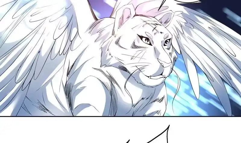 《最强神兽系统》第94话 真是冤家路窄 第27页