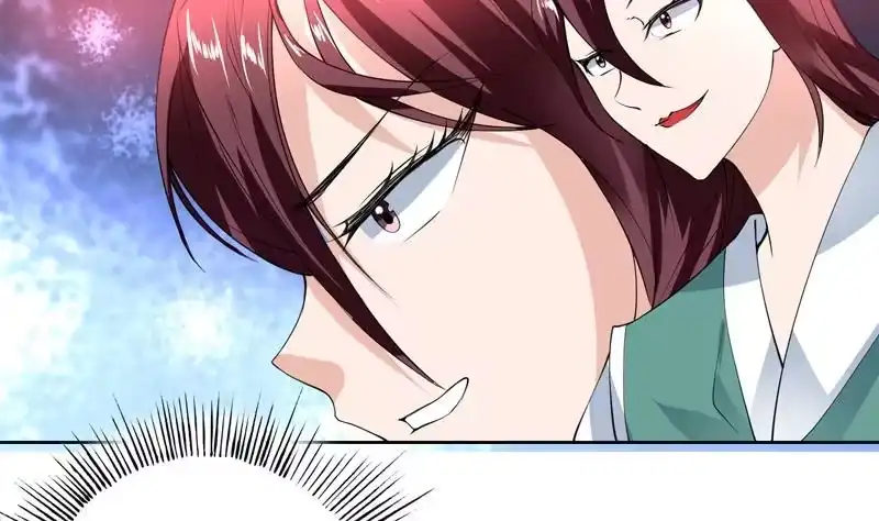 《最强神兽系统》第94话 真是冤家路窄 第8页