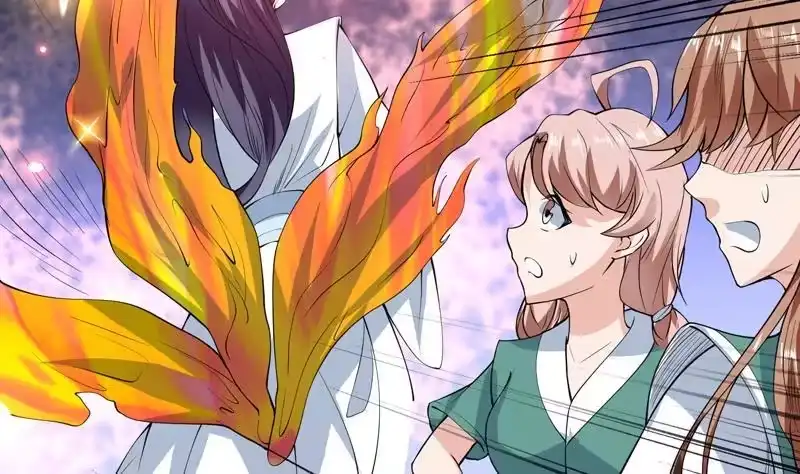 《最强神兽系统》第94话 真是冤家路窄 第6页