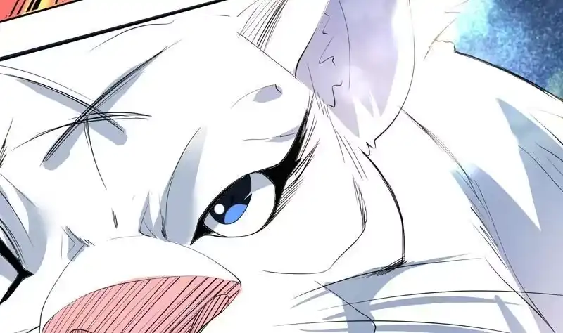 《最强神兽系统》第94话 真是冤家路窄 第38页