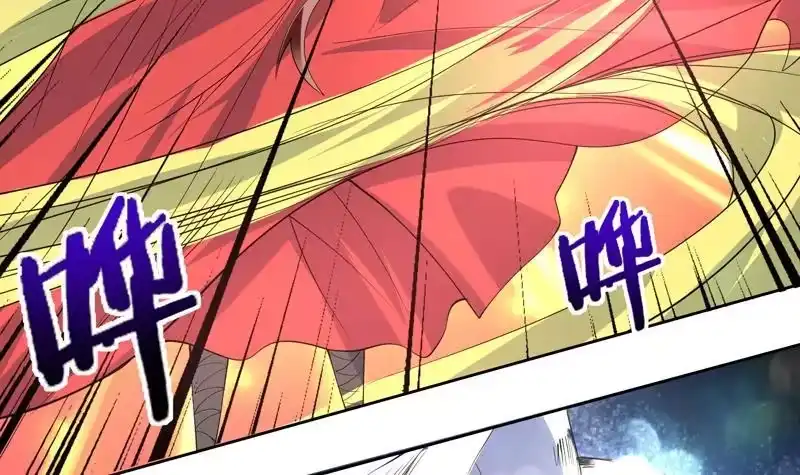 《最强神兽系统》第94话 真是冤家路窄 第37页