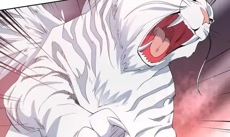 《最强神兽系统》第95话 这锅背就背了 第30页