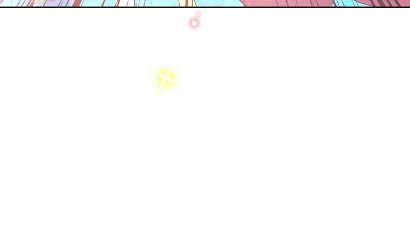 《最强神兽系统》第95话 这锅背就背了 第20页