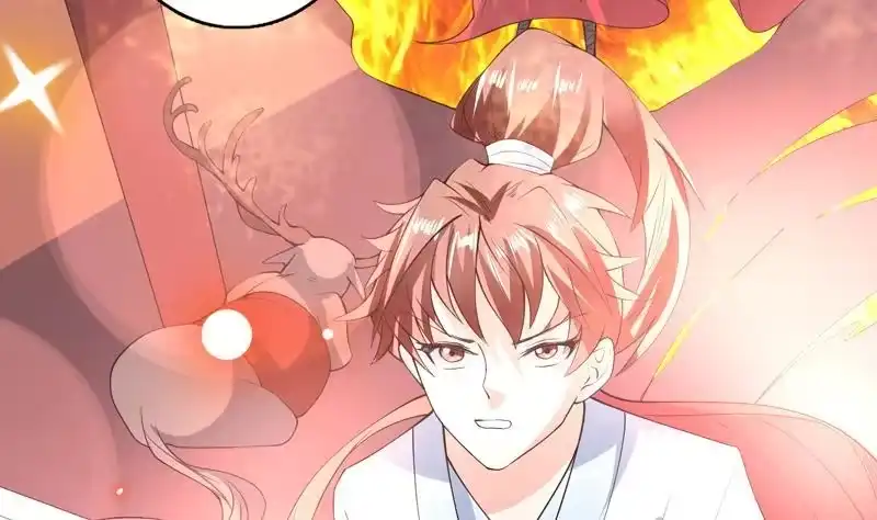 《最强神兽系统》第95话 这锅背就背了 第10页