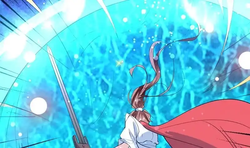 《最强神兽系统》第95话 这锅背就背了 第18页