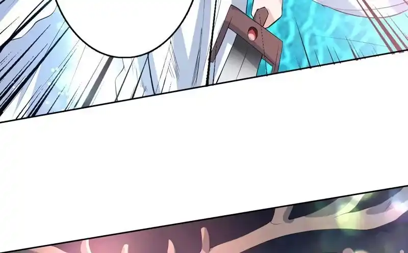 《最强神兽系统》第95话 这锅背就背了 第23页