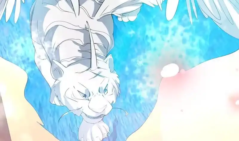 《最强神兽系统》第95话 这锅背就背了 第8页