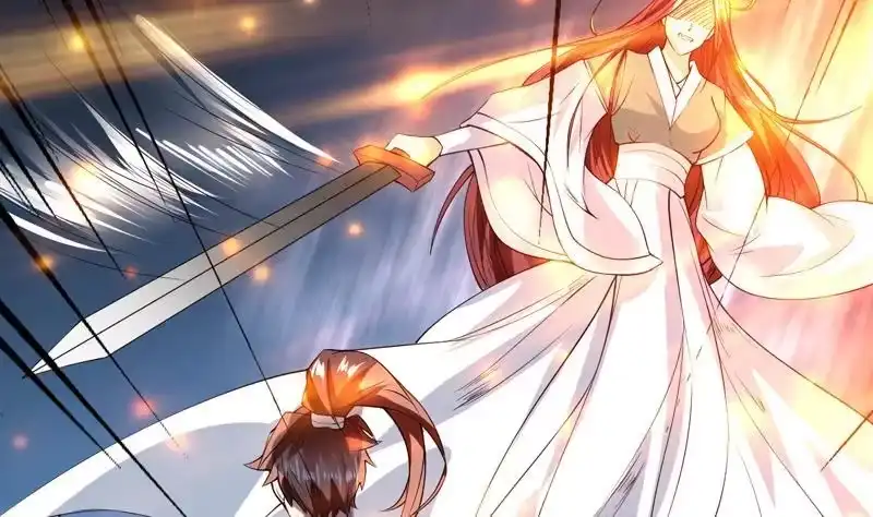 《最强神兽系统》第95话 这锅背就背了 第26页