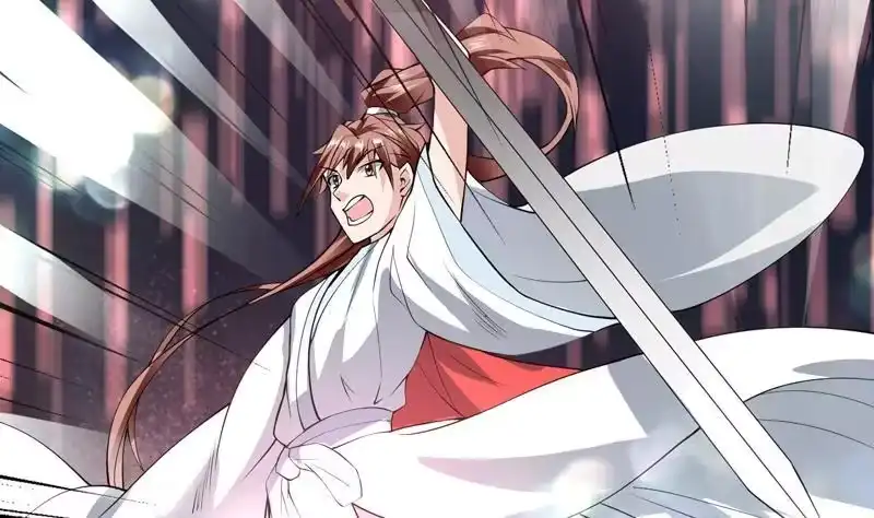 《最强神兽系统》第95话 这锅背就背了 第38页