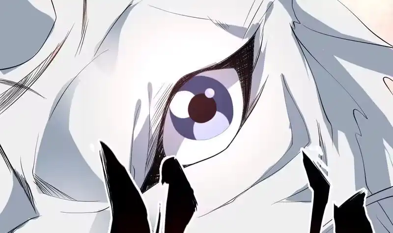 《最强神兽系统》第95话 这锅背就背了 第41页