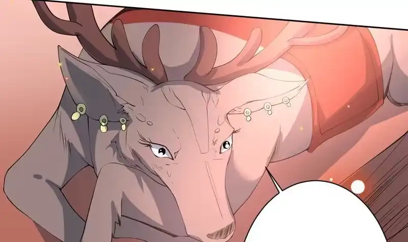 《最强神兽系统》第95话 这锅背就背了 第12页