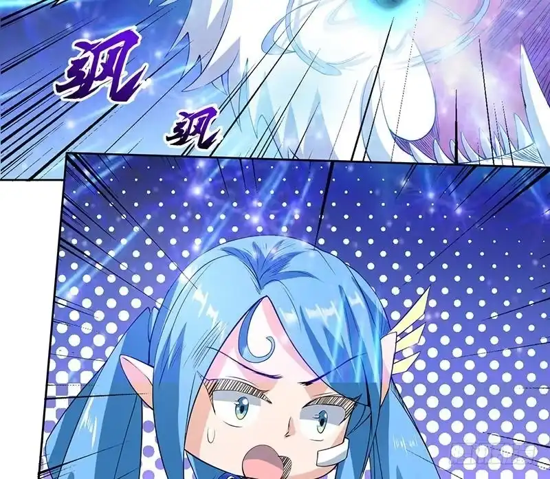 《最强神兽系统》第96话 在劫难逃了 第20页