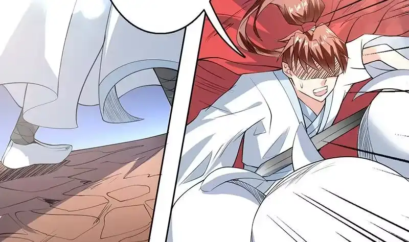 《最强神兽系统》第96话 在劫难逃了 第13页