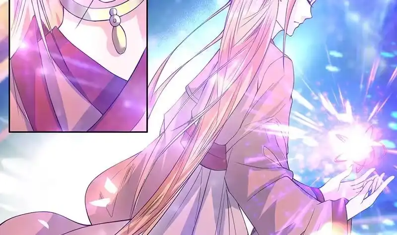 《最强神兽系统》第96话 在劫难逃了 第35页