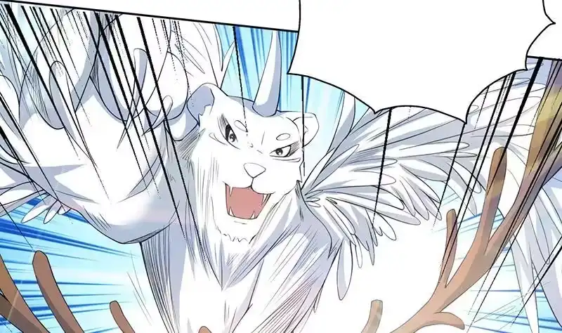 《最强神兽系统》第96话 在劫难逃了 第10页