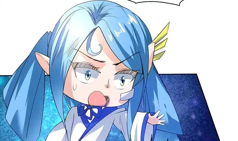 《最强神兽系统》第96话 在劫难逃了 第28页