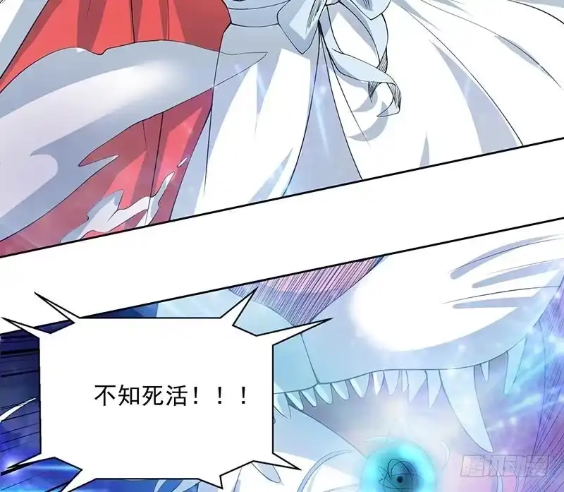 《最强神兽系统》第96话 在劫难逃了 第19页