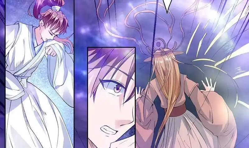 《最强神兽系统》第96话 在劫难逃了 第30页